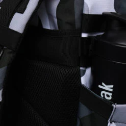 35L Backpack Arctic Camo -Wolfpak D65BFE08 E23D 4FEE 9D04 C9FECE042103